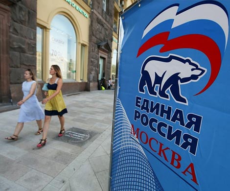 Московские «единороссы» использовали кампанию для решения реальных проблем горожан