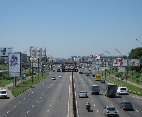 Московский проспект в Киеве стал проспектом Степана Бандеры