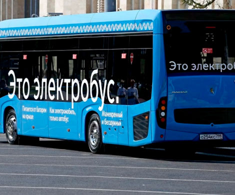 Москва: а стоило ли менять рога на электробусы?