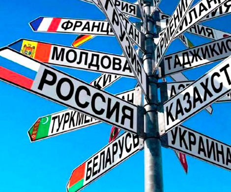 Москва и Тбилиси наращивают торговый оборот