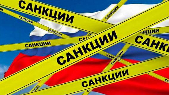 Москва ощеривается контрсанкциями