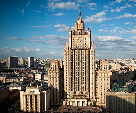 Москва отреагирует на высылку российского консула с Украины