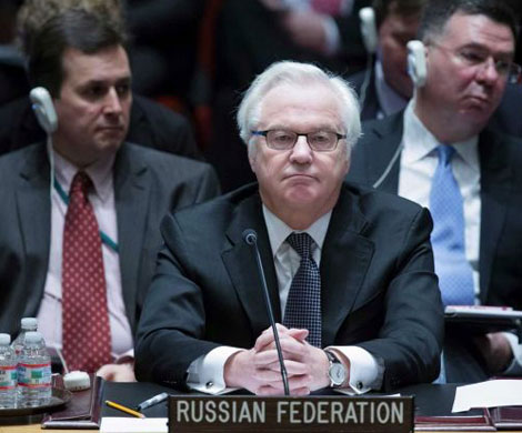 Москву удивили сообщения в американских СМИ о расследовании смерти Чуркина 
