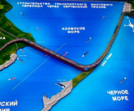 Мост через Керченский пролив будет построен за счет государства