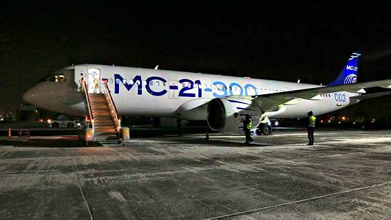 МС-21 взмывает в небо!