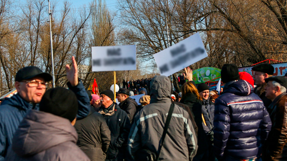 Мурманчане против управляющих варягов