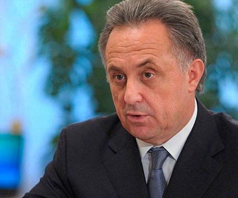Мутко ушел с поста президента РФС