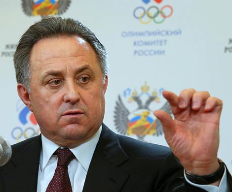Мутко вновь возглавил РФС