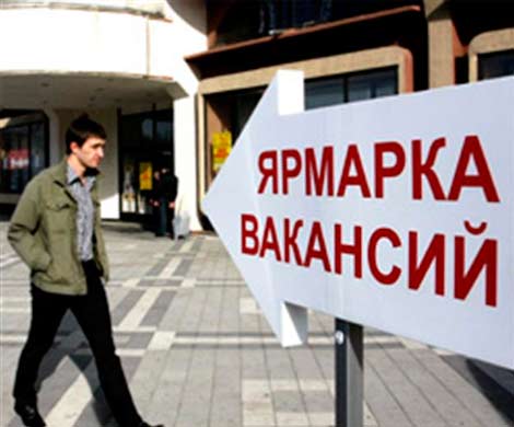 Мужская безработица может стать причиной ранней смерти