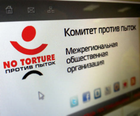 МВД Чечни подало в суд на «Комитет против пыток» 