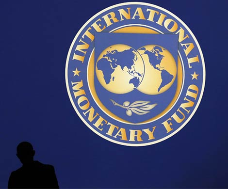 МВФ: долг Украины перед РФ официальный
