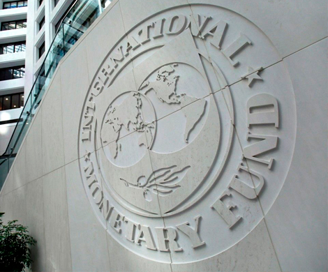 МВФ ожидает увеличение российского ВВП на 1,8%
