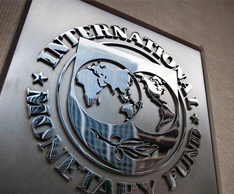 Ради Киева МВФ изменил свою политику