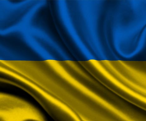 МВФ: Украину ждут тяжелые времена
