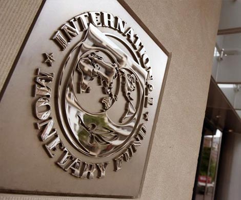 МВФ снизил прогноз инфляции в РФ