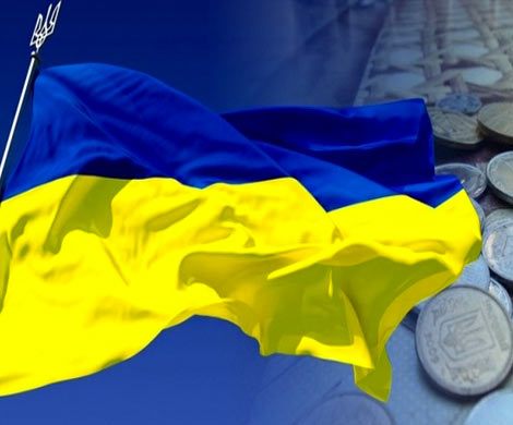 МВФ: Украину ждут десятилетия бедности