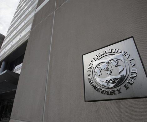 МВФ ждет снижения ВВП РФ на 1,2% в этом году