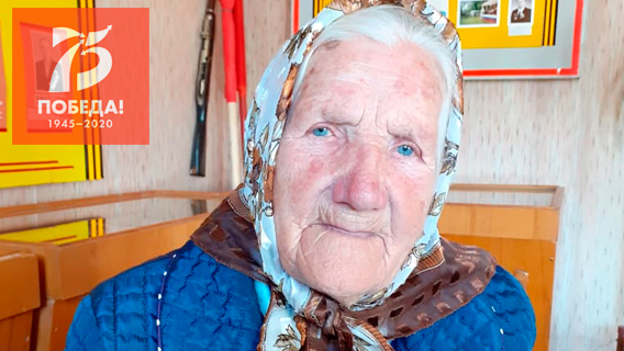 «Мы пошли в лес за ландышами, когда началась война…»