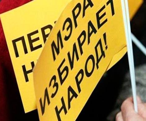 Мы требуем снять с рассмотрения Государственной думой РФ законопроекта № 469827-6