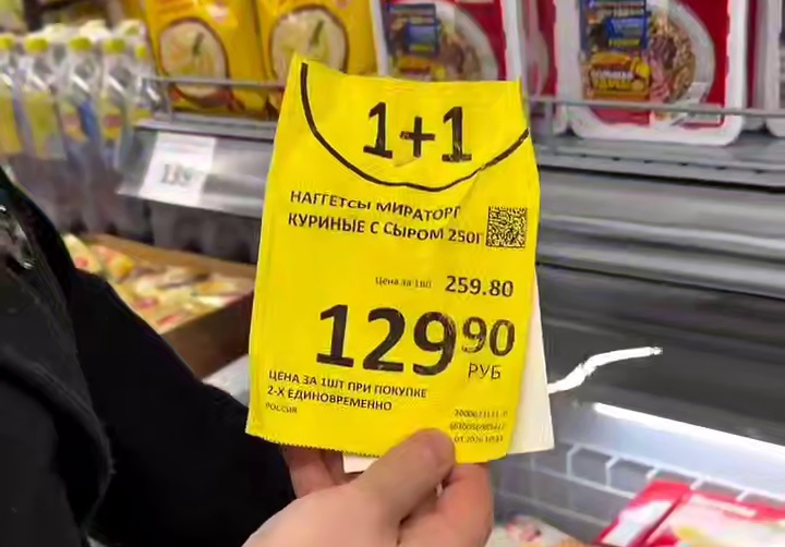 «Мясной передел» по-русски: говядина стала дороже баранины, а у «Мираторга» полки ломятся