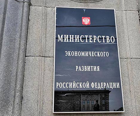 МЭР: естественным монополистам нужно урезать расходы