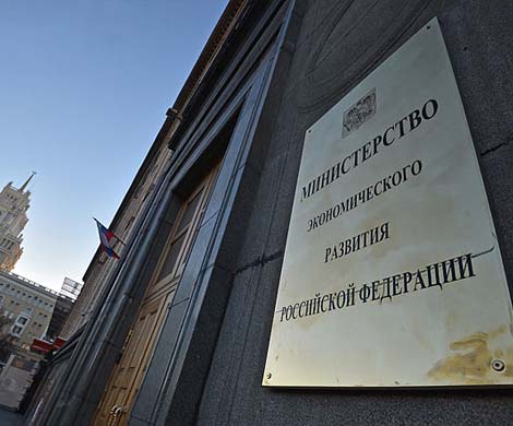 МЭР объявило об углублении спада экономики