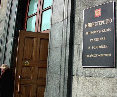 МЭР поддержит иностранные автоконцерны в РФ