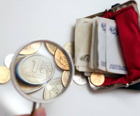 МЭР: зарплаты в РФ снизятся на 9%