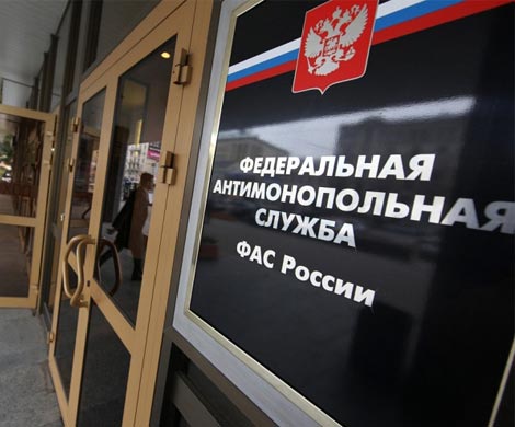 МЭР просит права вето на решения ФАС по тарифам
