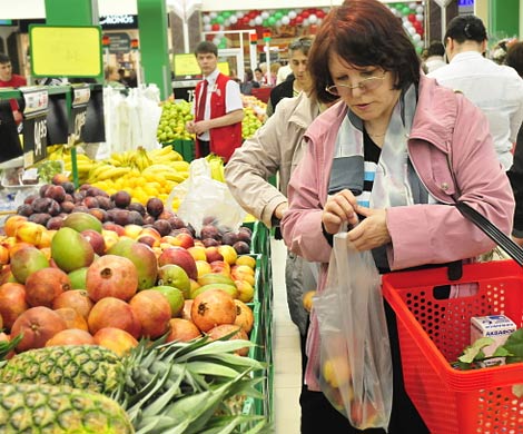 МЭР рассказало о подорожании продовольствия
