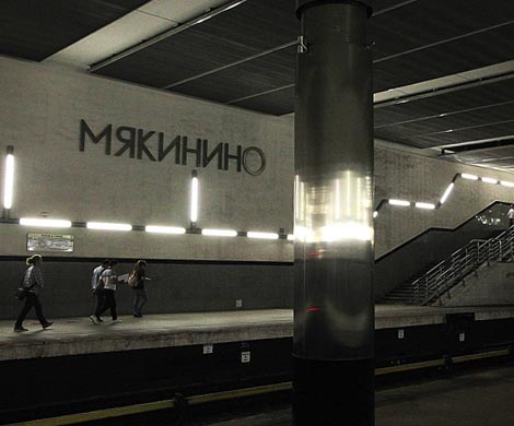 Мэр сказал, что «Мякинино» не закроют
