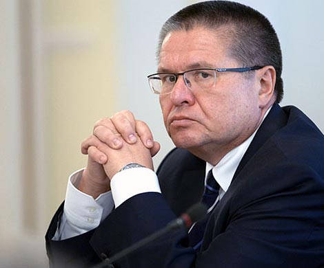 МЭР уточнило экономический прогноз