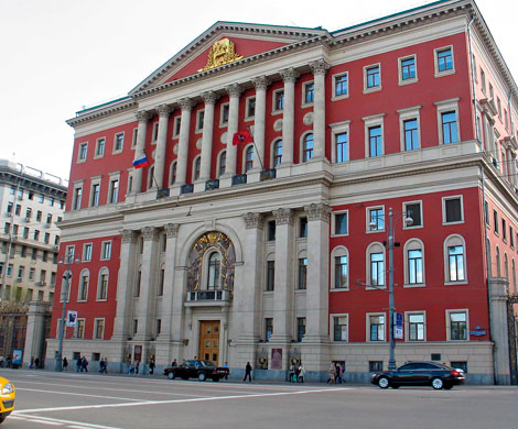 Мэрия Москвы сможет штрафовать нарушителей по десяткам статей КоАП