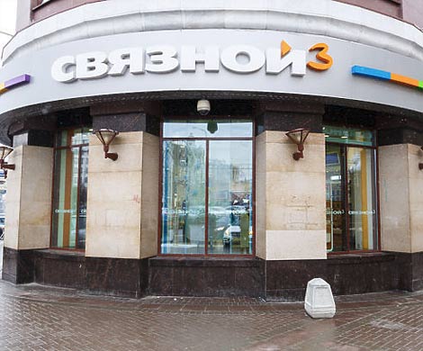 На активы «Связного» нашлись новые претенденты