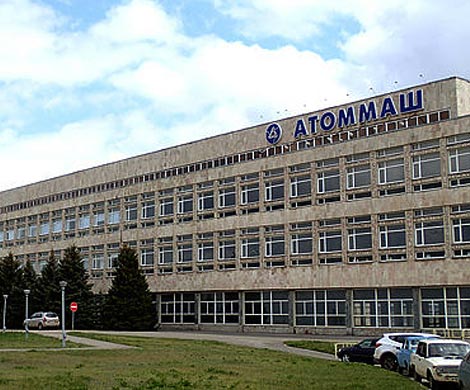 На «Атоммаше» будут производить элементы ветрогенерирующих установок