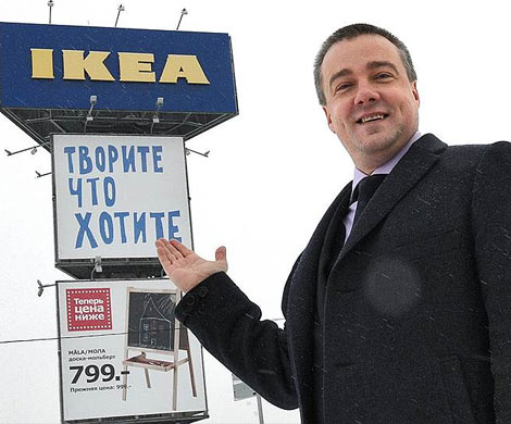 На Германа Грефа объявлена охота