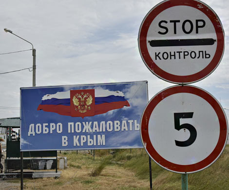 На границе с Крымом ФСБ задержала двух украинских правозащитников
