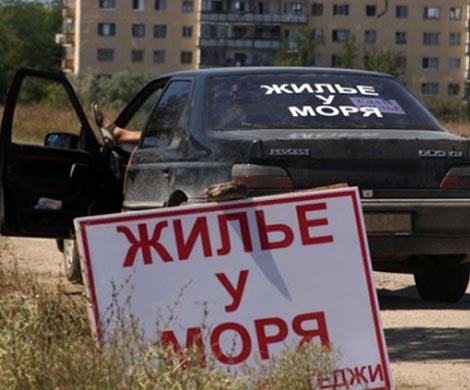 На Кубани введут патенты для физлиц, сдающих курортное жилье 