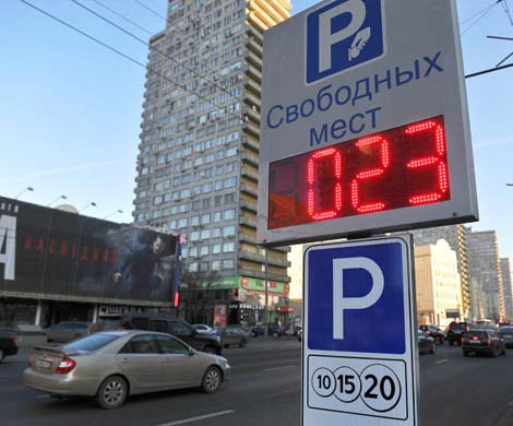 На майские праздники парковка в Москве будет бесплатной