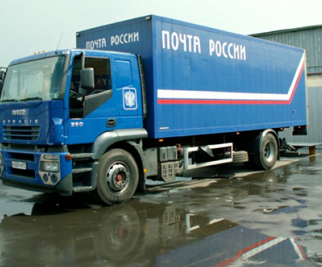 На МКАД загорелся почтовый грузовик‍