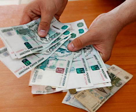 На повышение зарплат в сфере образования выделят 3,6 млрд. рублей‍
