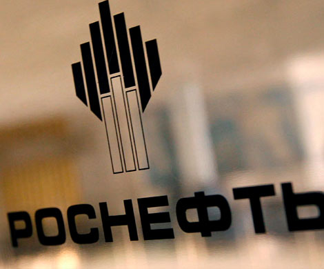 На премии правлению «Роснефти» потратили в 100 раз больше, чем годом ранее
