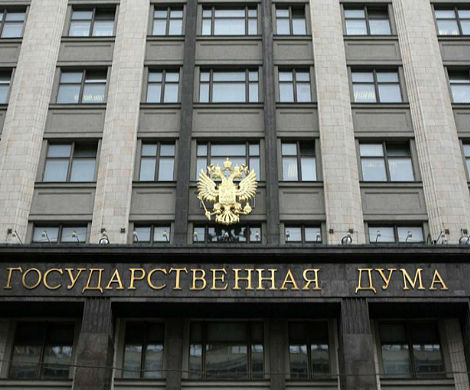 На рассмотрение Думы внесли закон о наказании владельцев клубов за продажу в них наркотиков