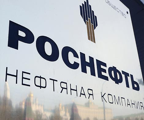 На «Роснефть» подали в суд по причине долга за аренду офиса в Москве 