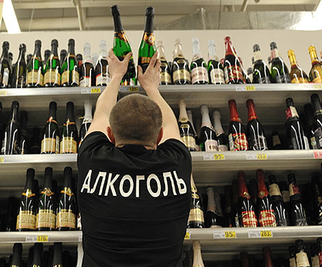 На рынок алкоголя придет специальный регулятор