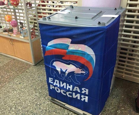 На Сахалине директор-единоросс напал на наблюдателя праймериз