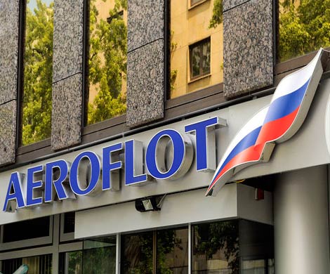 На смену "Добролету" пришел "Бюджетный перевозчик"