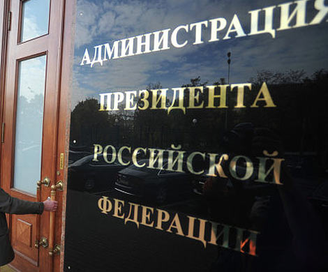 На Старой площади ждут структурные и кадровые изменения