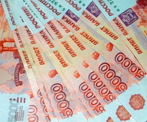 На тренинги для будущих губернаторов потратят 59 млн рублей