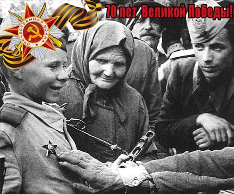 Подросток на войне